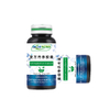 Fufang Danshen Capsule