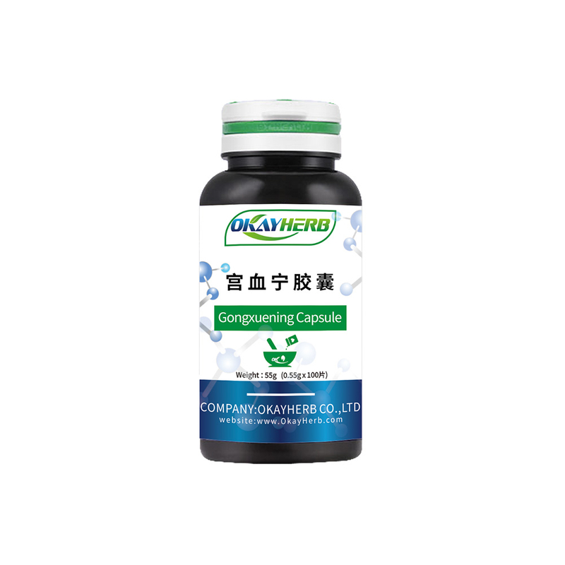 Gongxuening Capsule