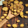 Chinese Skullcap Extract (Huang Qin)