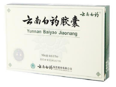 Introduction of Yunnan Baiyao Capsules