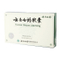 //ilrorwxhnkpjln5p.ldycdn.com/cloud/lrBpkKpmlnSRmikkmrqmim/yunnanbaiyao-60-60.jpg
